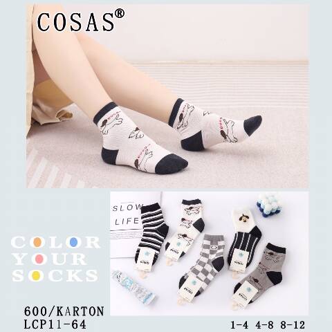 Skarpety dziecięce LCP11-64 Mix kolor 1-12