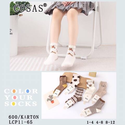 Skarpety dziecięce LCP11-65 Mix kolor 1-12