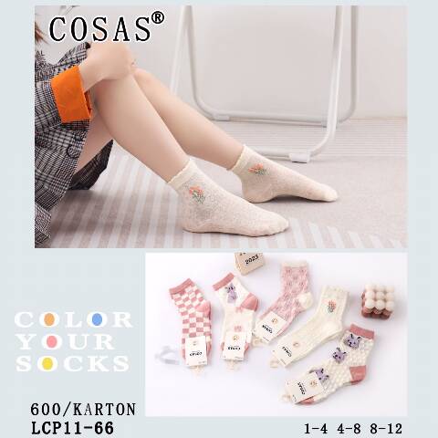 Skarpety dziecięce LCP11-66 Mix kolor 1-12 1