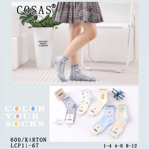 Skarpety dziecięce LCP11-67 Mix kolor 1-12 1