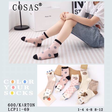 Skarpety dziecięce LCP11-69 Mix kolor 1-12