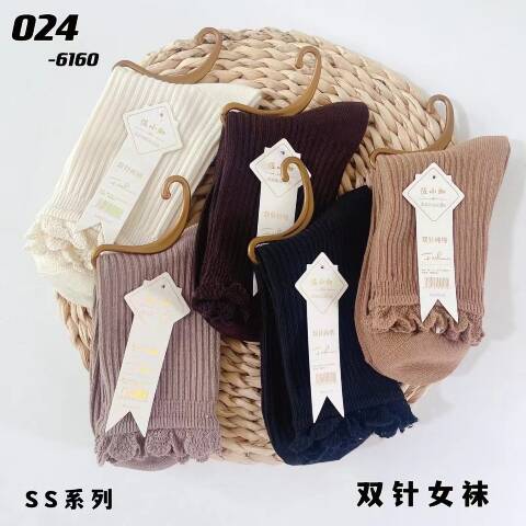 Skarpety damskie 024 Mix kolor 35-42 1