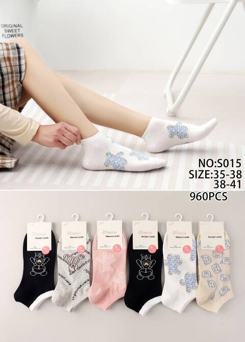 Stopki damskie S015 Mix kolor 35-41