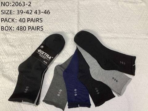 Skarpety Męskie 2063-2 Mix kolor 39-46