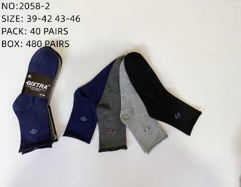 Skarpety Męskie 2058-2 Mix kolor 39-46 1