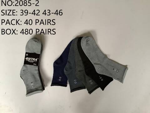 Skarpety Męskie 2085-2 Mix kolor 39-46 1