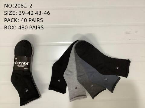 Skarpety Męskie 2082-2 Mix kolor 39-46 1