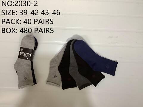 Skarpety Męskie 2030-2 Mix kolor 39-46