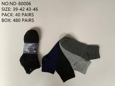 Skarpety Męskie ND-80006 Mix kolor 39-46 1