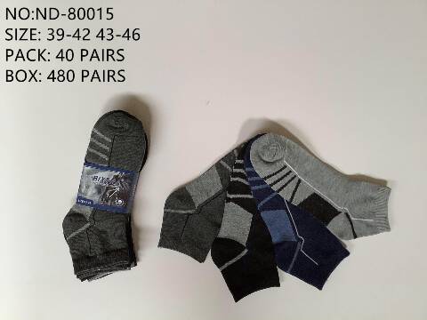 Skarpety Męskie ND-80015 Mix kolor 39-46 1