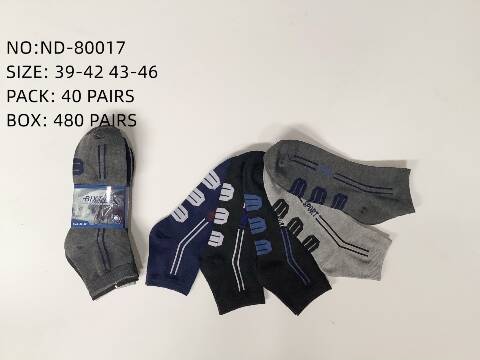 Skarpety Męskie ND-80017 Mix kolor 39-46 1