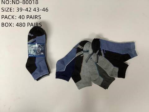 Skarpety Męskie ND-80018 Mix kolor 39-46 1