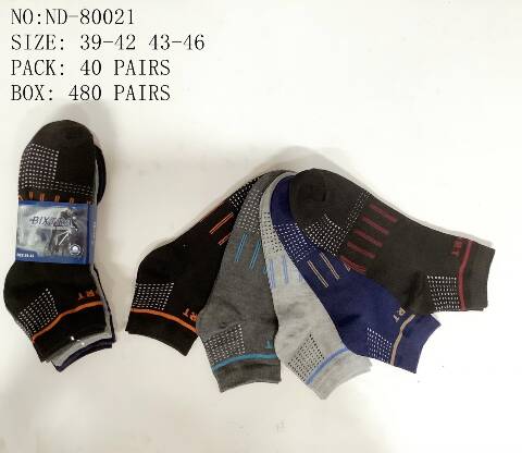 Skarpety Męskie ND-80021 Mix kolor 39-46 1