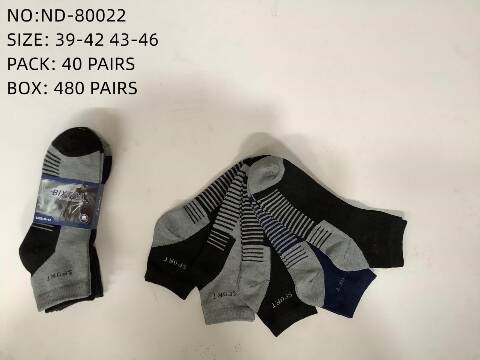 Skarpety Męskie ND-80022 Mix kolor 39-46 1