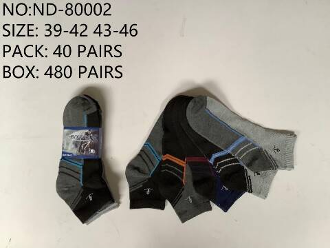 Skarpety Męskie ND-80002 Mix kolor 39-46 1