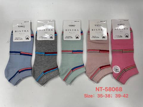 Stopki Damskie NT-58068 Mix kolor 35-42