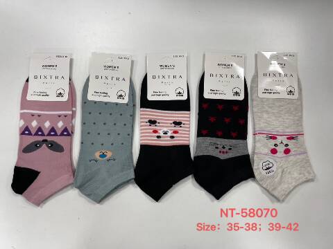 Stopki Damskie NT-58070 Mix kolor 35-42 1