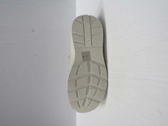 Buty Sportowe Dziecięce W-070 BEIGE 30-35 2