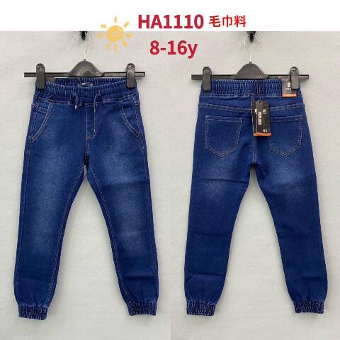 Jeansy chłopięce HA1110 Mix kolor 8-16