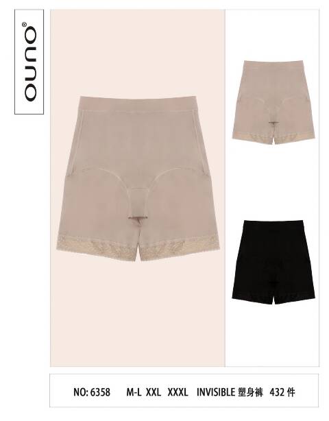 Majtki modelujące damskie 6358 Mix kolor M-2XL