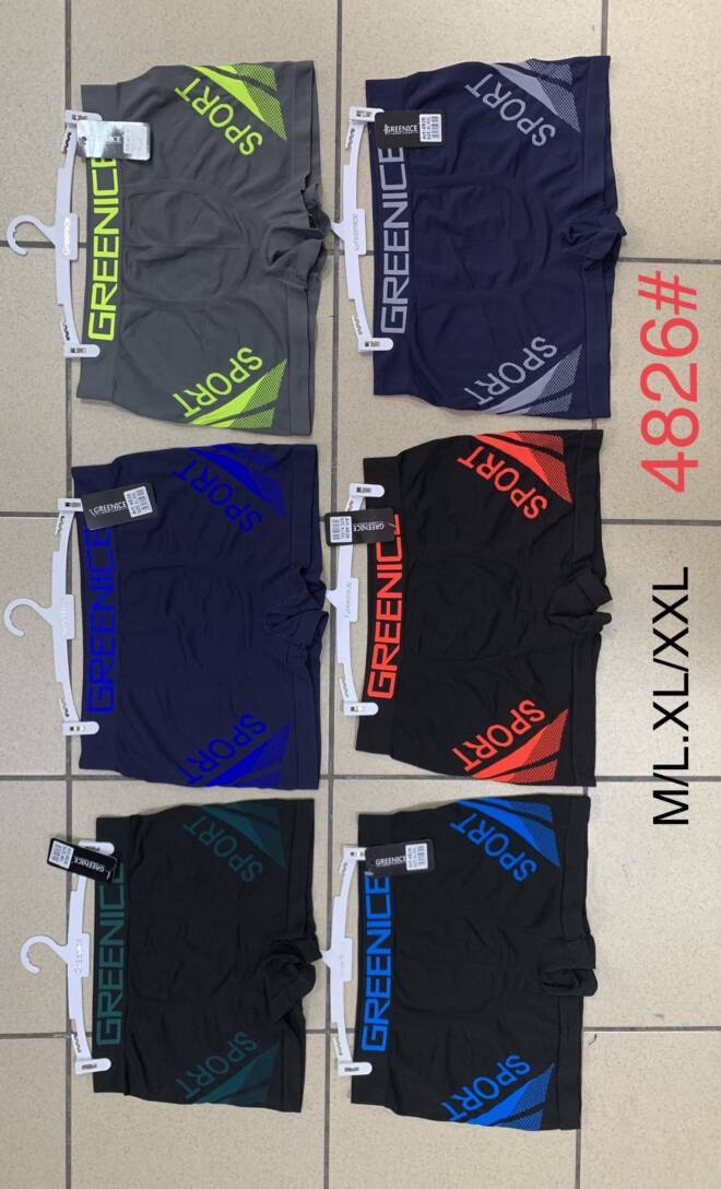 Bokserki męskie 4826 Mix KOLOR  M-2XL