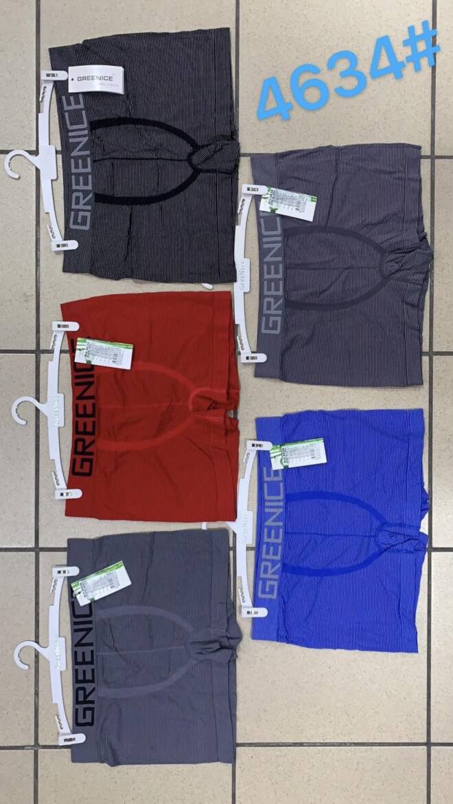 Bokserki męskie 4634 Mix KOLOR  M-2XL