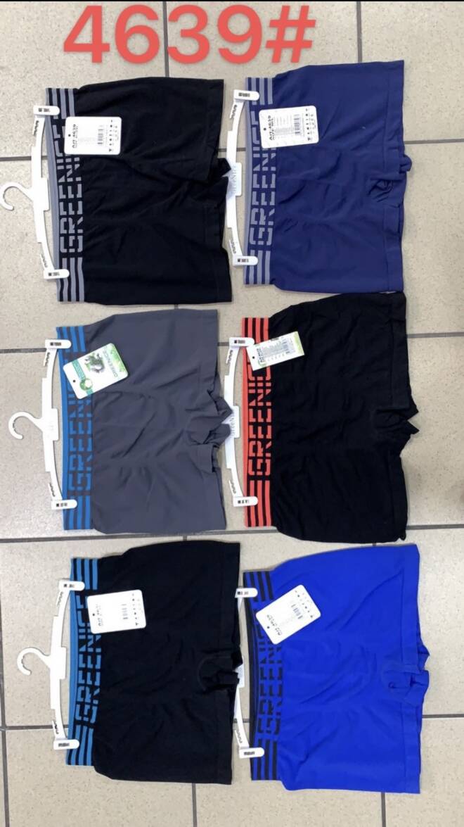 Bokserki męskie 4639 Mix KOLOR  M-2XL