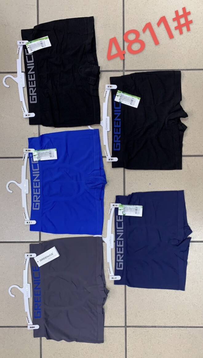 Bokserki męskie 4811 Mix KOLOR  M-2XL 1