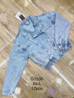 Kurtka jeansowa damskie G1530 1 kolor  XS-L
