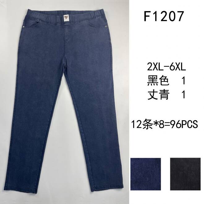 Jeansy damskie F1207 Mix KOLOR  2XL-6XL (TOWAR CHINA) 1