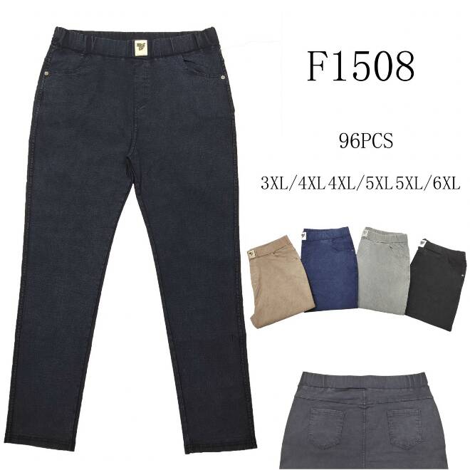 Jeansy damskie F1508 Mix KOLOR  3XL-6XL (TOWAR CHINA) 1