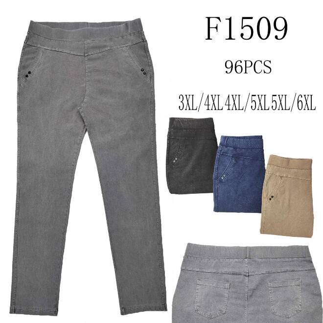 Jeansy damskie F1509 Mix KOLOR  3XL-6XL (TOWAR CHINA) 1