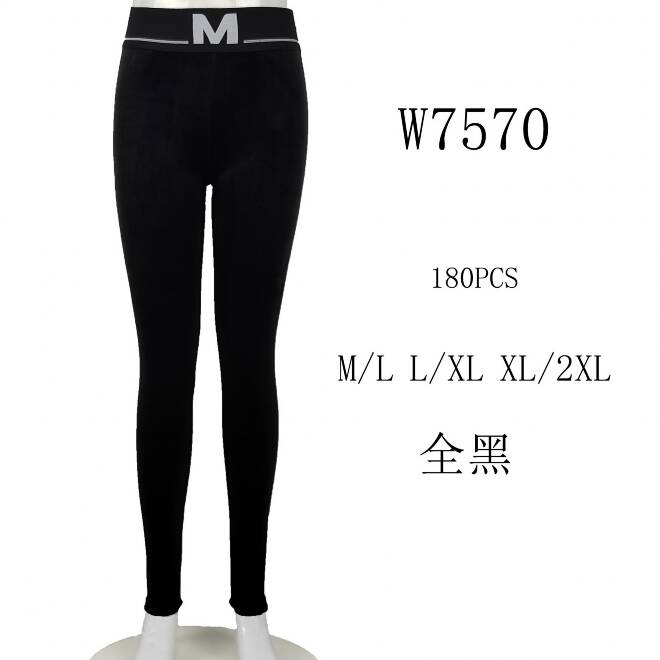 Leginsy damskie W7570 1 kolor  M-2XL (TOWAR CHINA) 1