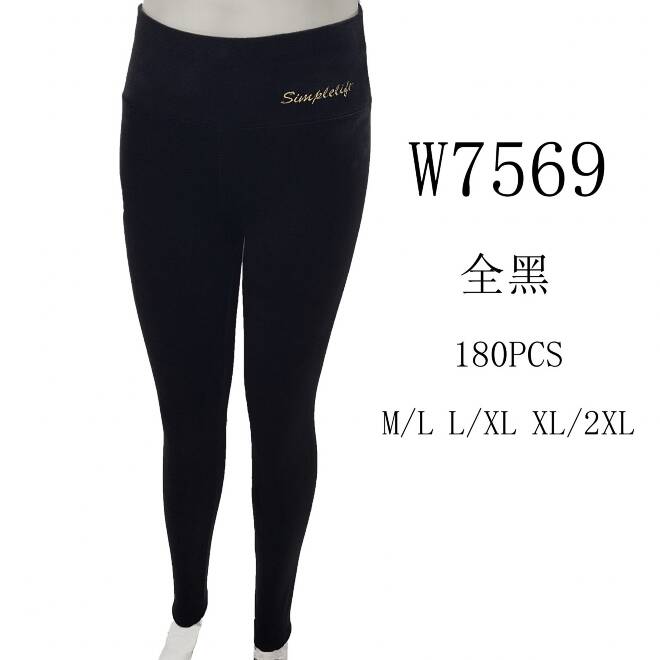Leginsy damskie W7569 1 kolor  M-2XL (TOWAR CHINA) 1