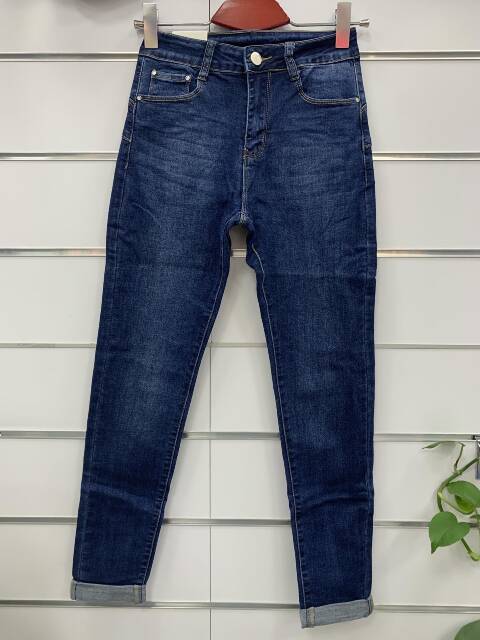 Jeansy damskie 2249 1 kolor 36-44 1