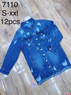 Kurtka jeansowa damskie 7110 1 kolor S-2XL
