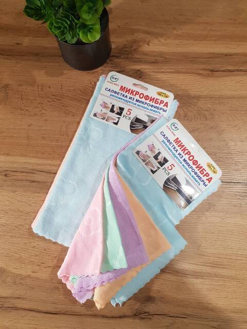 Ściereczki Mikrofibra 9790 Mix kolor 30x30cm 1