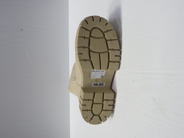 Botki Dziecięce HB-205 BEIGE 30-35 2