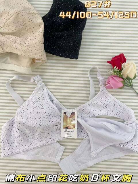 Biustonosze damskie 827 1 kolor 44-54