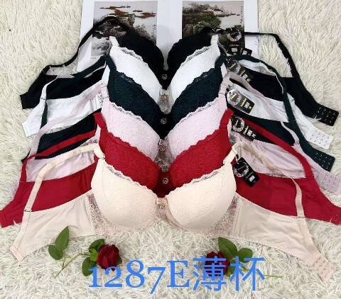 Biustonosze damskie 1287E 1 kolor E