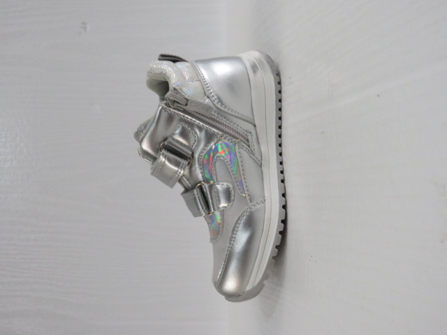 Buty Sportowe Dziecięce P557 SILVER 21-26 1