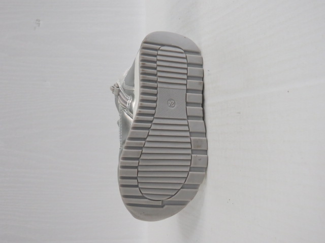 Buty Sportowe Dziecięce P557 SILVER 21-26 2