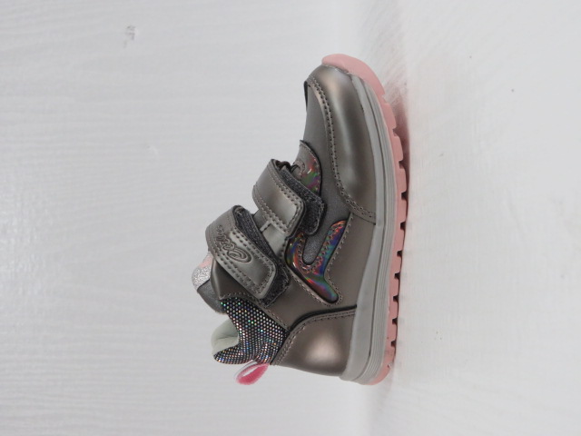 Buty Sportowe Dziecięce P557 GUN 21-26