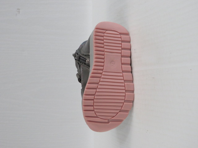 Buty Sportowe Dziecięce P557 GUN 21-26 2