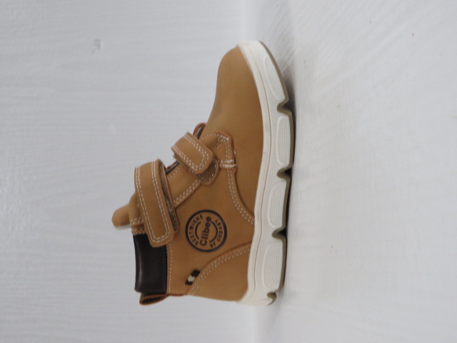 Buty Sportowe Dziecięce P551 CAMEL 21-26