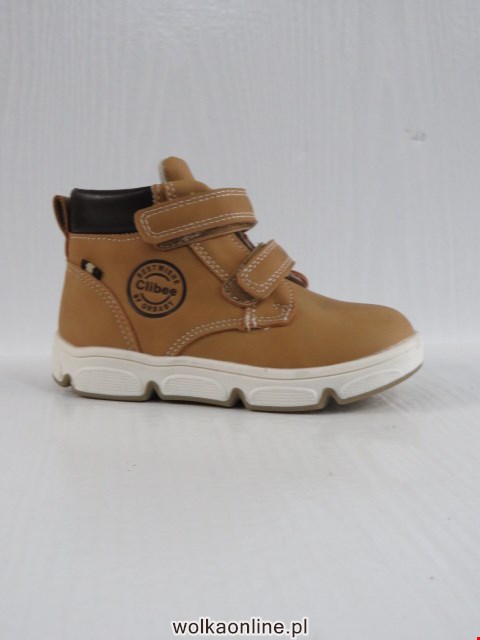 Buty Sportowe Dziecięce P551 CAMEL 21-26