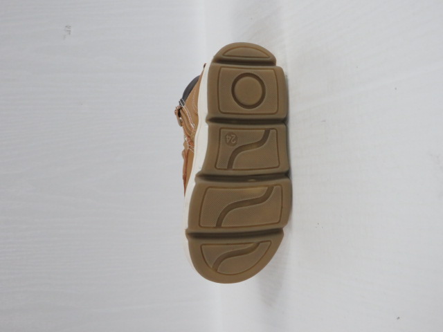 Buty Sportowe Dziecięce P551 CAMEL 21-26 2