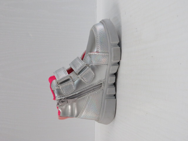 Buty Sportowe Dziecięce H277A SILVER 21-26 1
