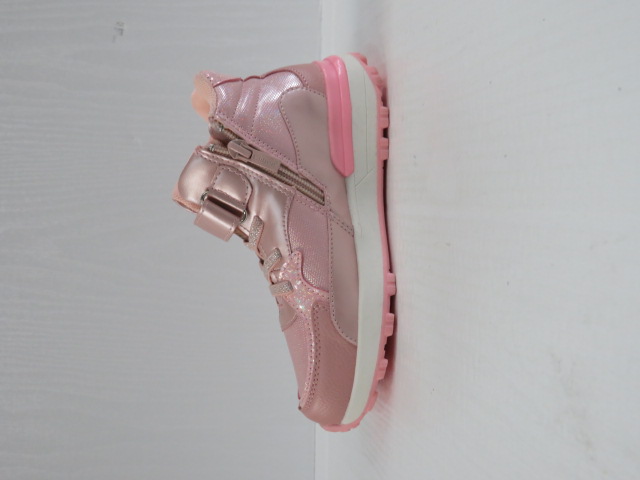 Buty Sportowe Dziecięce H296A PINK 26-31 1