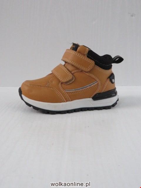 Buty Sportowe Dziecięce H290A CAMEL 21-26